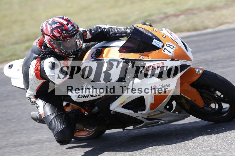 /34 05.08.2026  FREERIDE TRAINING ADR/Gruppe M/78